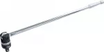 Painduv k&auml;epide p&ouml;&ouml;rdmehhanismiga | v&auml;lisruut 12,5 mm (1/2") | 620 mm (228)