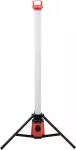 Lamp koos kokkupandava statiiviga 360&deg; | 7500LM (YT-08496)