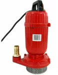 Sukelpump | 370W | 1" (SK48020)