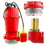 Sukelpump | ujukiga | 550W | 1" (SK48023)