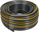 Aia- / kastmisvoolik | 5-kihiline | 1/2" 45 m (89383)