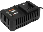 Laadija | 20V 4A | 2Ah=30 min (78261)