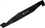Nuga trimmerile | 430 mm (YT-85162)