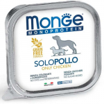 Monge Monoproteinic 100% Kana monoproteiinipasteet igat t&otilde;ugu koertele kanaga, 150 g