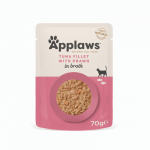 Applaws Tuna Fillet With Pacific Prawn konserv t&auml;iskasvanud kassidele tuunifilee ja krevettidega, 70 g