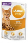 IAMS Kitten Junior Rich In Succulent Roast Chicken mitrā barība kaķēniem, 85 g