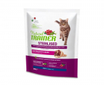 Natural Trainer Sterilised Adult Dry-Cured Ham&Pea kuivtoit t&auml;iskasvanud steriliseeritud kassidele kuivatatud singi ja hernsetega, 300 g