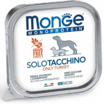 Monge Monoproteinic 100% Kalkun monoproteiinipasteet igat t&otilde;ugu koertele kalkunilihaga, 150 g