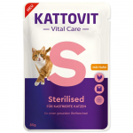 Kattovit vital care steriliseeritud kassidele, m&auml;rgtoit, 85 g