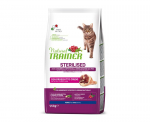 Natural Trainer Sterilised Adult Dry-Cured Ham&Pea kuivtoit t&auml;iskasvanud steriliseeritud kassidele kuivatatud singi ja hernsetega, 1.5 kg