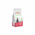 Almo Nature Holistic Functional Cat Anti Hairball kuivtoit t&auml;iskasvanud kassidele karvapallide v&auml;hendamiseks l&otilde;hega, 400 g