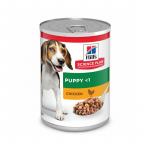 Hills Science Plan Dog Puppy kanaga t&auml;isv&auml;&auml;rtuslik m&auml;rgtoit kutsikatele ja tiinetele/imetavatele emastele, 370 g