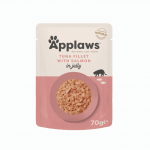 Applaws Cat Tuna With Sea Bream In Jelly konservtoit t&auml;iskasvanud kassidele, 70 g