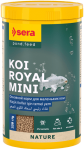 Sera KOI Royal Mini p&otilde;hitoit tiigikaladele, graanulid, 1000ml (320g)