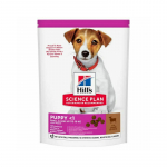 Hills Science Plan Dog Puppy Small & Mini lambalihaga toit kutsikatele, v&auml;ikestele ja mini t&otilde;ugudele riisiga, 300 g