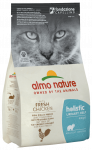 Almo Nature Holistic Functional Cat Urinary Help kanaga kuivtoit t&auml;iskasvanud kassidele kuseteede tervise toetamiseks, 400 g