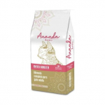 Ananda Cat Food Adult t&auml;ielik kuivtoit t&auml;iskasvanud kassidele, 18 kg