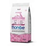 Monge Natural Superpremium All Breeds Puppy & Junior Monoprotein Pork with Rice and Potatoes monoproteiin kuivtoit kutsikatele sealihaga, riisi ja kartuliga, 2,5 kg