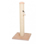 Europet Bernina Comfort Giant Post eriti k&otilde;rge kaapimiskarp paksu sisal-postiga ja m&auml;nguasjaga, beež, 56x56x120 cm