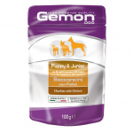 Gemon Dog Pouches Chunkies Puppy & Junior With Chicken konservid kutsikatele ja junioritele kanaga, t&uuml;kkidena, 100 g