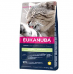 Eukanuba CAT Adult HAIRBALL CONTROL Chicken kuivtoit t&auml;iskasvanud kassidele kanaga, karvapallide kontrolliks, 2 kg