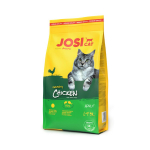 Josera JosiCat Crunchy Chicken kuivtoit t&auml;iskasvanud kassidele kodulinnulihaga, 1.9 kg