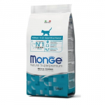 Monge Natural Superpremium Kitten kuivtoit kassipoegadele kanaga, 0,4 kg