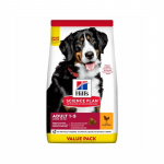 Hills Science Plan Dog Large Breed Adult with Chicken kuivtoit t&auml;iskasvanud suurte t&otilde;ugude koertele, kanaga, 18 kg