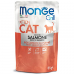 Monge Grill Pouch Chunkies In Jelly Rich In Salmone Kitten konserv kassipoegadele l&otilde;he ja k&uuml;&uuml;likuga, 85 g