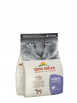 Almo Nature Holistic Functional Cat Digestive Help lambalihaga, kuivtoit t&auml;iskasvanud kassidele tundliku seedimisega, 2 kg