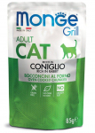 Monge Grill Pouch Chunkies In Jelly Rich In Rabbit Adult t&auml;isv&auml;&auml;rtuslik m&auml;rgtoit t&auml;iskasvanud kassidele k&uuml;&uuml;likulihaga, 85 g