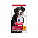 Hills Science Plan Large Breed Adult Dog Food With Chicken kuivtoit suurte t&otilde;ugude t&auml;iskasvanud koertele, kanaga, 14 kg