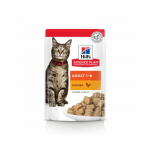 Hills Science Plan Cat Adult 1-6 Chicken m&auml;rgtoit t&auml;iskasvanud kassidele, 12 x 85 g