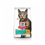 Hills Science Plan Perfect Weight Adult With Chicken kuivtoit t&auml;iskasvanud kassidele &uuml;lekaalu v&otilde;i rasvumise tendentsiga, 1.5 kg