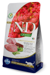 Farmina N&D Quinoa Weight Management Lamb Broccoli teraviljavaba kuivtoit kassidele kaalukontrolliks, 300 g