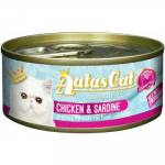Aatas Cat Creamy Chicken & Sardine konservid kassidele, 80 g