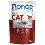 Monge Grill Pouch Chunkies In Jelly Rich In Lamb Adult konserv t&auml;iskasvanud kassidele lambaliha ja k&uuml;&uuml;likulihaga, 85 g