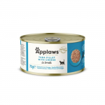 Applaws Tuna Fillet juustuga m&auml;rgtoit t&auml;iskasvanud kassidele, 156 g