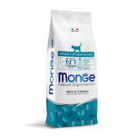 Monge Cat Kitten Kanaga 10 kg