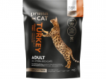 PrimaCat Grain Free Sterilized Turkey kuivtoit steriliseeritud t&auml;iskasvanud kassidele, 400 g