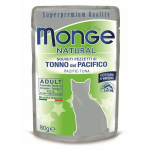 Monge Natural Kollaki-tuunikala Želees T&auml;iskasvanud kassidele, 80 g