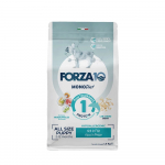 Forza10 Puppy DIET ar zivi h&uuml;poallergeenne kuivtoit kutsikatele madala teraviljasisaldusega, 1.5 kg