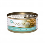 Applaws Tuna Fillet lisand kassidele tuunikalafileega, 156 g