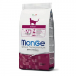 Monge Indoor kuivtoit t&auml;iskasvanud siseruumides elavatele kassidele kanaga, 0,4 kg