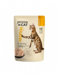 PrimaCat Classics Poultry kodulinnuliha kastmes t&auml;iskasvanud kassidele, 85 g