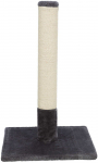 Trixie Batres Kriimustuspost kassidele, plaatinahall, 62 cm