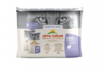 Almo Nature Holistic Digestive Help m&auml;rgtoit t&auml;iskasvanud kassidele kala ja linnulihaga, seedimise toetamiseks, 6 x 70 g