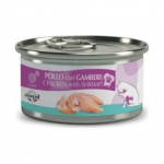 Marpet Chef Cat Chicken With Shrimp m&auml;rg t&auml;iends&ouml;&ouml;t t&auml;iskasvanud kassidele kanaliha ja krevettidega, 80 g