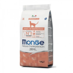 Monge Natural Superpremium Adult Cat L&otilde;he kuivtoit t&auml;iskasvanud kassidele l&otilde;hega, 1,5 kg