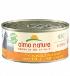 Almo Nature HFC Kitten With Chicken m&auml;rgtoit kassipoegadele kanaga, 150 g